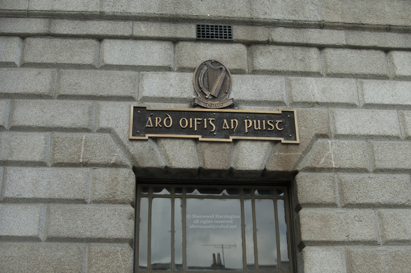 Eire2010-005