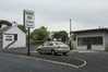 Eire2010-737